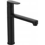 Смеситель для кухни Ideal Standard Cerafine O Black